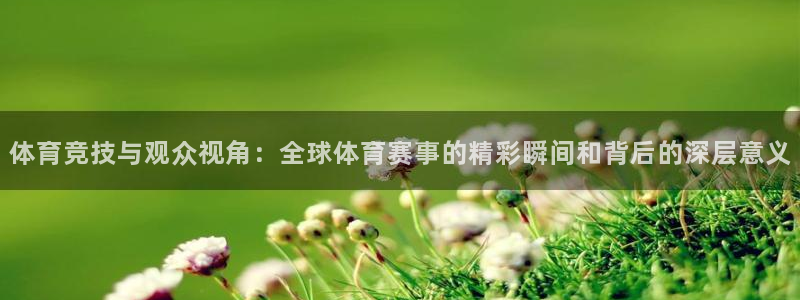 新闻图片